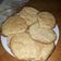 El cooksnap de Pandita cuando hizo Galletas de avena.