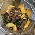 Cooksnap dari Rina azwir untuk resep Dendeng batokok cabe ijo