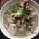 Cooksnap của Thu Mèo khi họ làm theo món Canh đuôi heo nấu khoai sọ