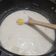 El cooksnap de Laura Gonzalez cuando hizo Arroz con leche de almendras.