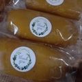 Cooksnap dari Ugi untuk resep Timus Ubi Ungu (Snack MPASI)
