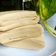 Cooksnap dari andri yanti untuk resep Puff pastry homemade