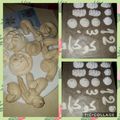 صورة من 🍓أم محمد وإدريس وزينب🍓🙋‍♂️👨‍👧، شاركها بعد تجربة وصفة ميرانڨ صنع منزلي