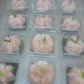Cooksnap dari Ira Naila untuk resep Cente manis mutiara
