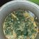 Cooksnap dari Niken Raisah Arkharega Virgie untuk resep Gulai ebi daun singkong