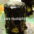 صورة من Sara Mustapha، شاركها بعد تجربة وصفة أكواب الكيك على البخار
