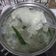 Cooksnap dari dhekan resti untuk resep Lidah buaya square