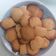 El cooksnap de lodeiro_ cuando hizo Galletas de Vainilla.