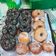 El cooksnap de Joanna Krämer cuando hizo DONAS EXTRA ESPONJOSAS !🍩.
