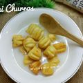 Cooksnap dari Mutabikh Uwmi (مطبخ اومي) untuk resep Mini Churros Pakai Susu: Modal GARPU!