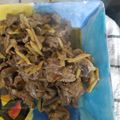 Cooksnap của Ngoc Thuy Le khi họ làm theo món Bò Xào Hành Gừng - Beef stir-fry w ginger & spring onion