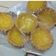 Cooksnap dari Vinna untuk resep Pie susu