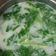 Cooksnap dari Adinda Az Zahra Butik untuk resep Sayur bobor bayam