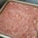 Cooksnap dari Threesye Nurtriane untuk resep Homemade Chicken Luncheon Meat