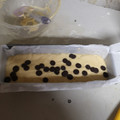 El cooksnap de Sasha Caamaño cuando hizo Queque de yogurt.