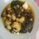 El cooksnap de Ignacio Rodriguez cuando hizo Garbanzos con bacalao y espinacas.