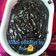 Cooksnap dari Inendaa Safitri untuk resep Selai coklat homemade