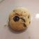 El cooksnap de Emilia Fullone cuando hizo Cookies con chips de chocolate!.