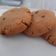 El cooksnap de Daiana Cambre cuando hizo Cookies de mantequilla de maní (sin balanza/báscula).