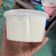 รูป Cooksnap ของ siri เมื่อเขาทำ ครีมชีส