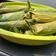 Cooksnap dari wury untuk resep Arem arem mie/lontong mie