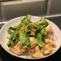 Sam Meadley's cooksnap of when they made Roast cauliflower leaves.