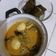 Cooksnap dari sailor moon untuk resep Sayur Labu Siam
