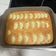 El cooksnap de Belinda cuando hizo Pastel salado con yogur y calabacín.