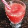 Arpita Shah's cooksnap of when they made દાડમ નું જ્યુસ (Pomegranate Juice Recipe In Gujarati).