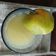 Smruti Shah's cooksnap of when they made મોસંબી જ્યુસ (Mosambi Juice Recipe In Gujarati).