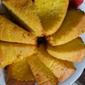 Cooksnap dari Kristina Novalina untuk resep Bolu labu bugdet 20.000