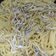 El cooksnap de estela cuando hizo Tagliatelle con gambas y gulas.