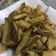 Cooksnap dari ajeng puspasari untuk resep Kentang goreng krispy ala KFC (french fries)