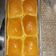 Cooksnap dari uni_uniong untuk resep Roti Sobek Labu Kuning Eggless