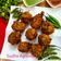 Sudha Agrawal का कुकस्नैप जब उन्होंने पालक भजिया (palak bhajiya recipe in Hindi) बनाया था।