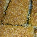 صورة من ماريا بكاوي ... ، شاركها بعد تجربة وصفة كنافة بالكريمة الشرقي