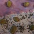 El cooksnap de Griselda Leguizamon cuando hizo Masa de pizza casera ESPECTACULAR!.