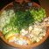 El cooksnap de anabelopez15 cuando hizo Poke vegano.