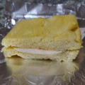 El cooksnap de maria cuando hizo Pan de almendras sin harina en 3 minutos.