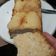 El cooksnap de Karla Vannessa cuando hizo Torta invertida de peras.