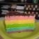 Cooksnap dari Ratih Ike untuk resep Steam Rainbow Cake 4 Telur