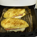 El cooksnap de Ainhoa Costa cuando hizo Pechuga de pollo rellena de pavo y queso.
