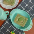 Cooksnap dari Siti Ramlah untuk resep Kue Barongko Pandan Khas Bugies