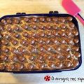 Cooksnap από evenstar στη συνταγή Τούρτα μόκα 3