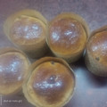 El cooksnap de Mariano Riquel cuando hizo Pan dulce de Navidad.