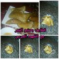 صورة من Esraa Alshaman، شاركها بعد تجربة وصفة قطايف بحشوه التمر بالقرفه والقيمر