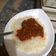 Hauwa Rilwan's cooksnap of when they made Shinkafa da miya.