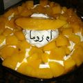 صورة من سندس ، شاركها بعد تجربة وصفة كنافة بالمانجو والكريما 🥭