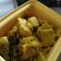 Cooksnap dari Renatha Yuliana untuk resep Ayam tahu tempe ungkep