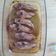 El cooksnap de El Yosi cuando hizo Chuletas de pavo adobadas al ajillo con vino blanco al horno.